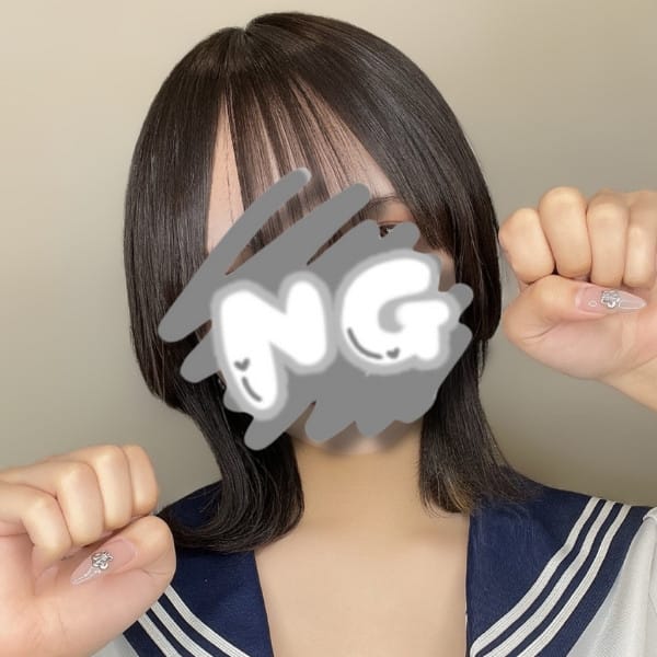 恋愛中毒