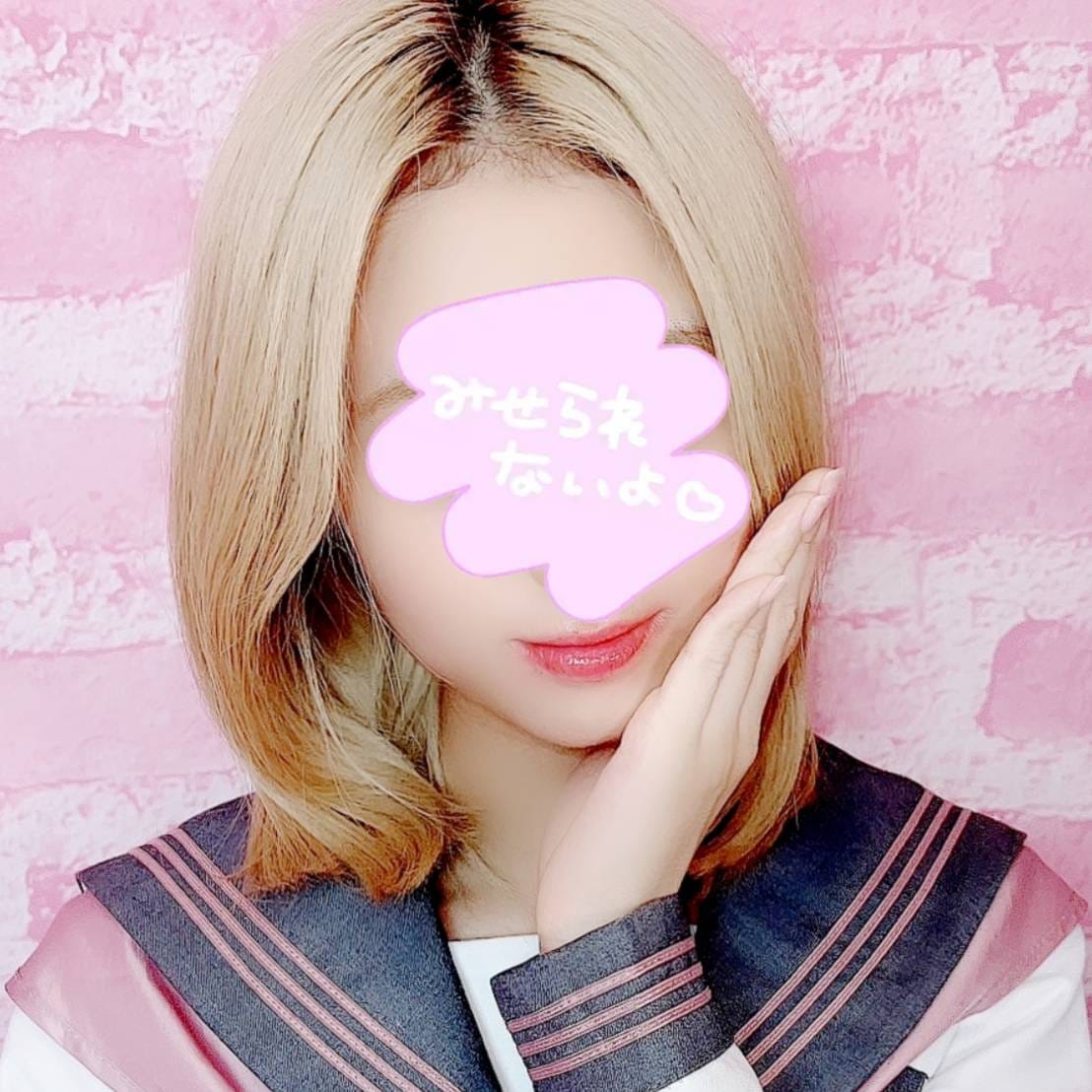 マーメイド