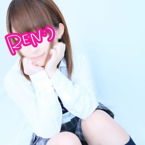 サンシャイン